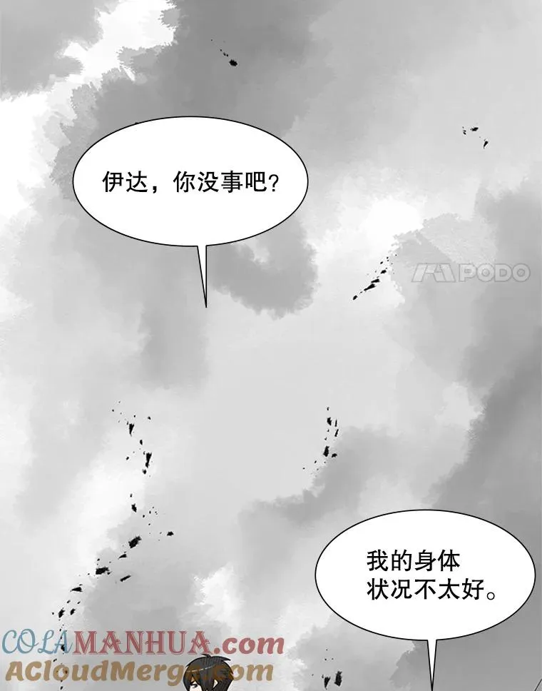 67.尊严和回忆28