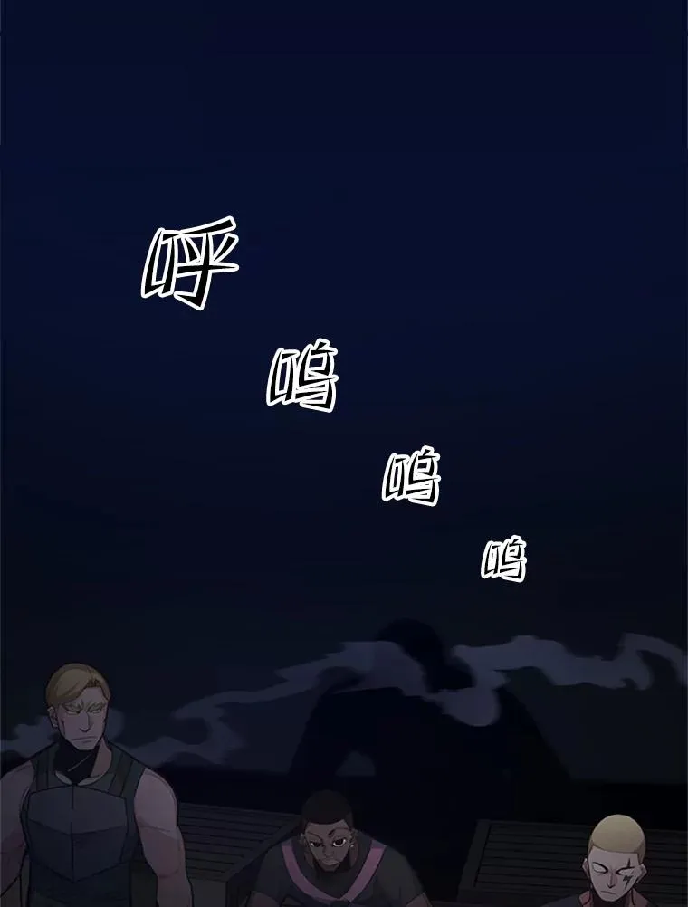 129.准备势力战3