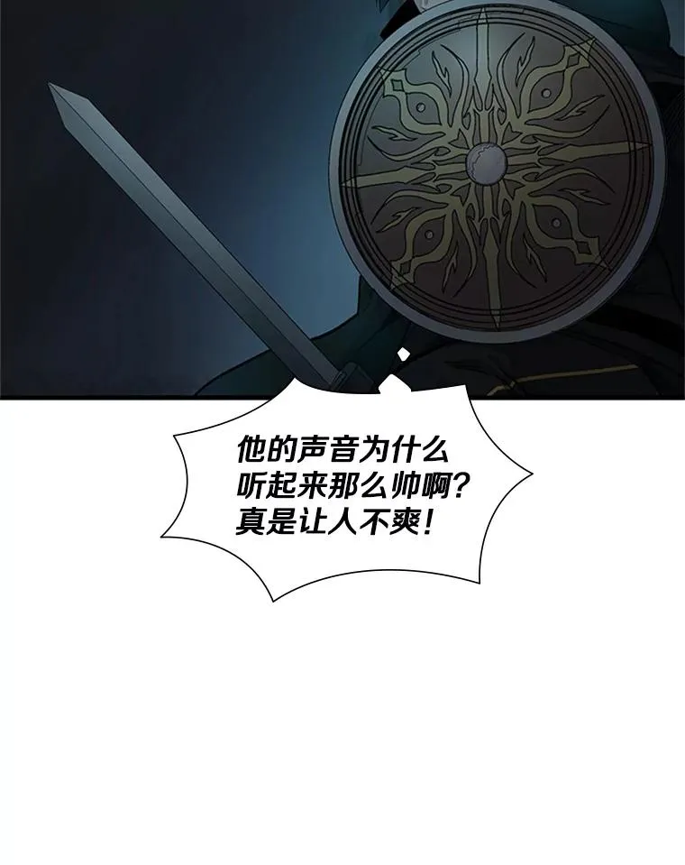 71.继续攻略74