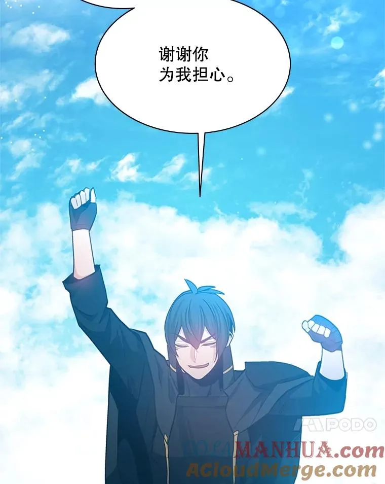 139.18层通关124