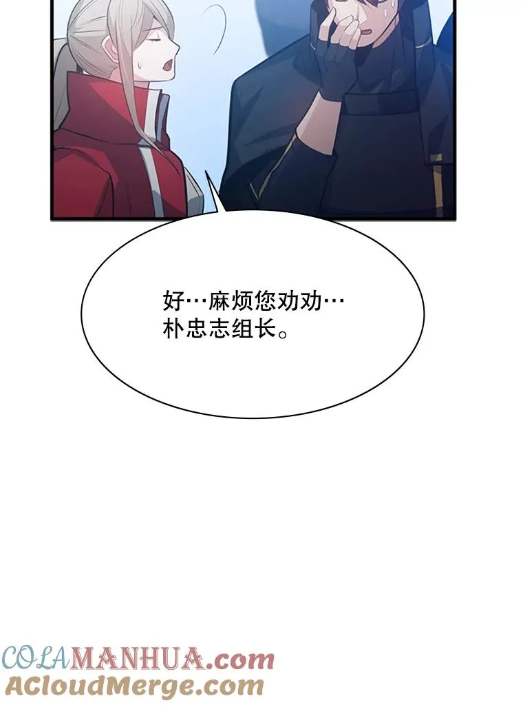 117.协商60
