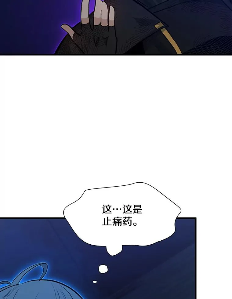 112.B计划102