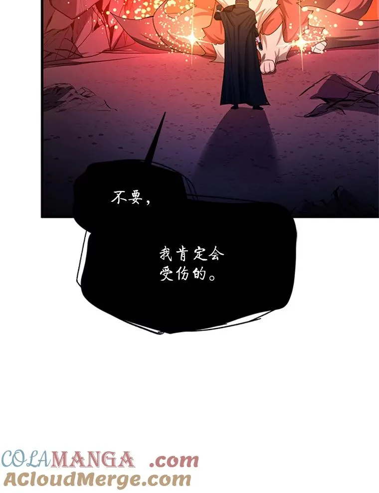 150.19层通关72