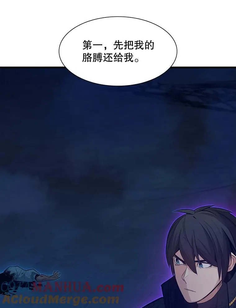 112.B计划120