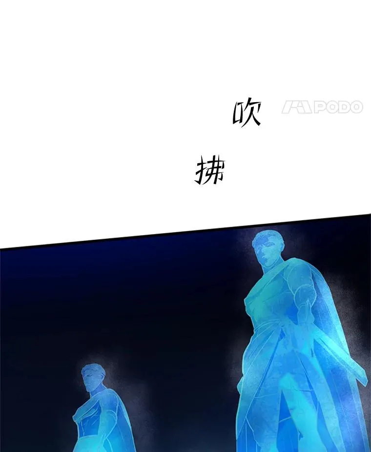 107.确认性别121