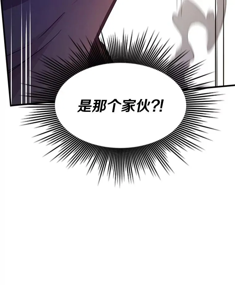 136.艰难抉择130