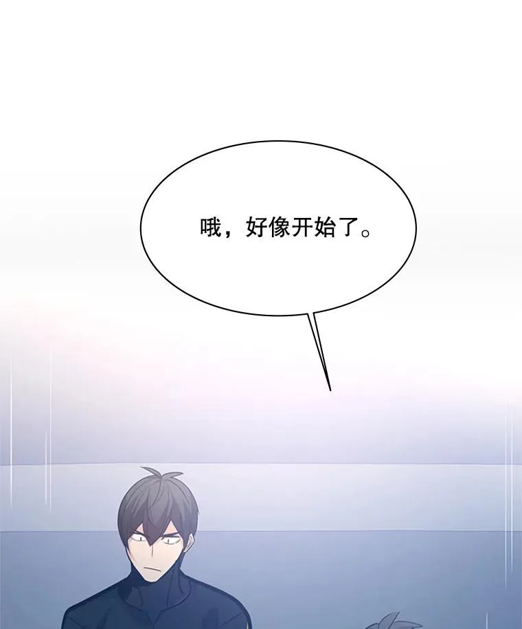 124.无聊的比赛22