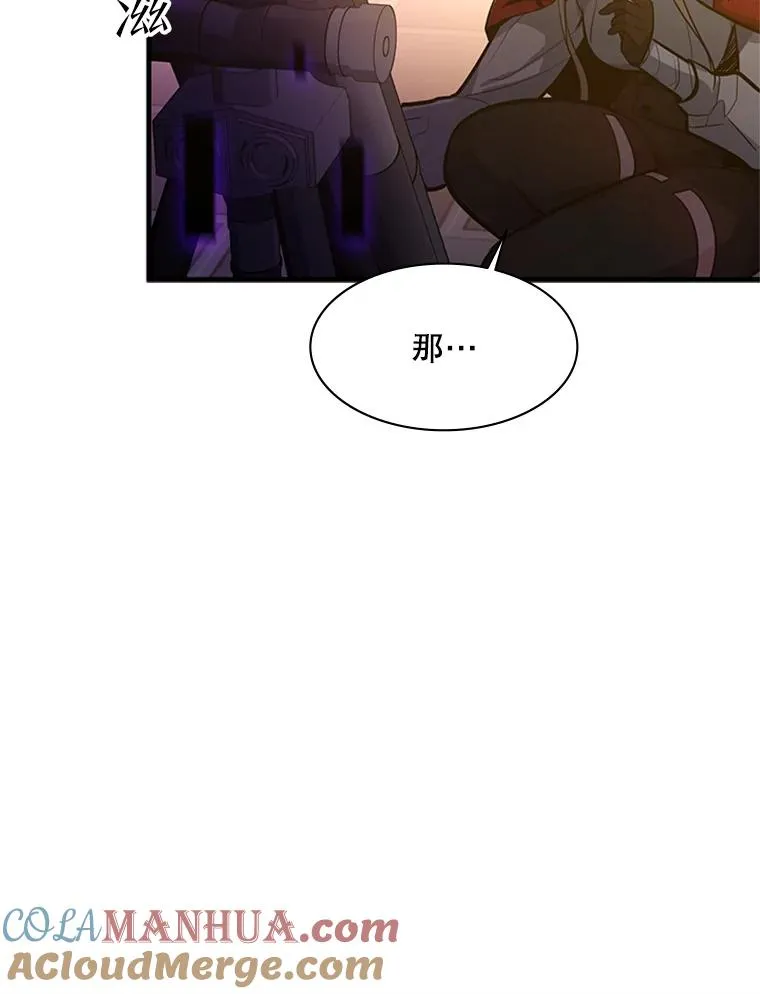 123.千变器多种用法52