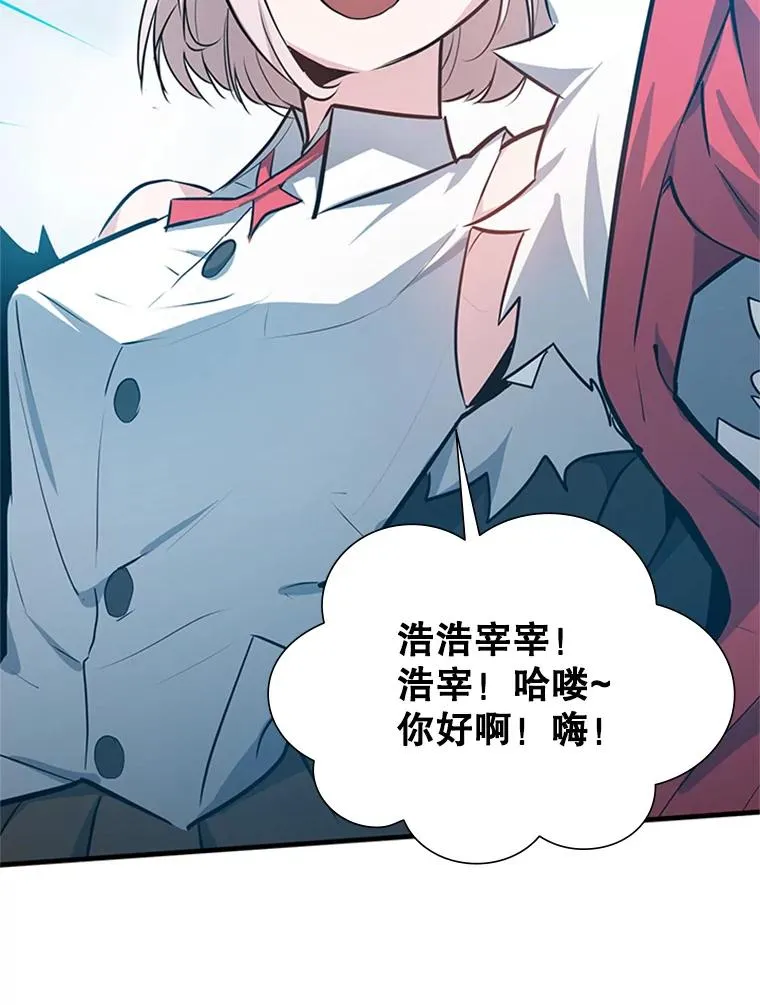103.16层通关49