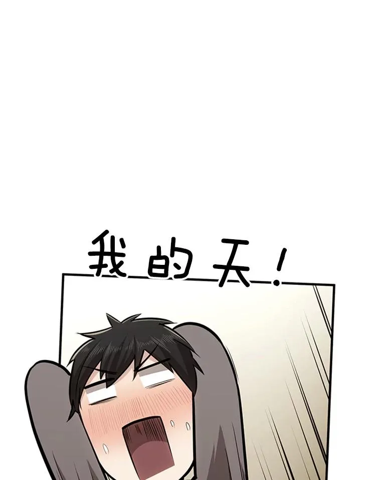 15.痛苦回忆85