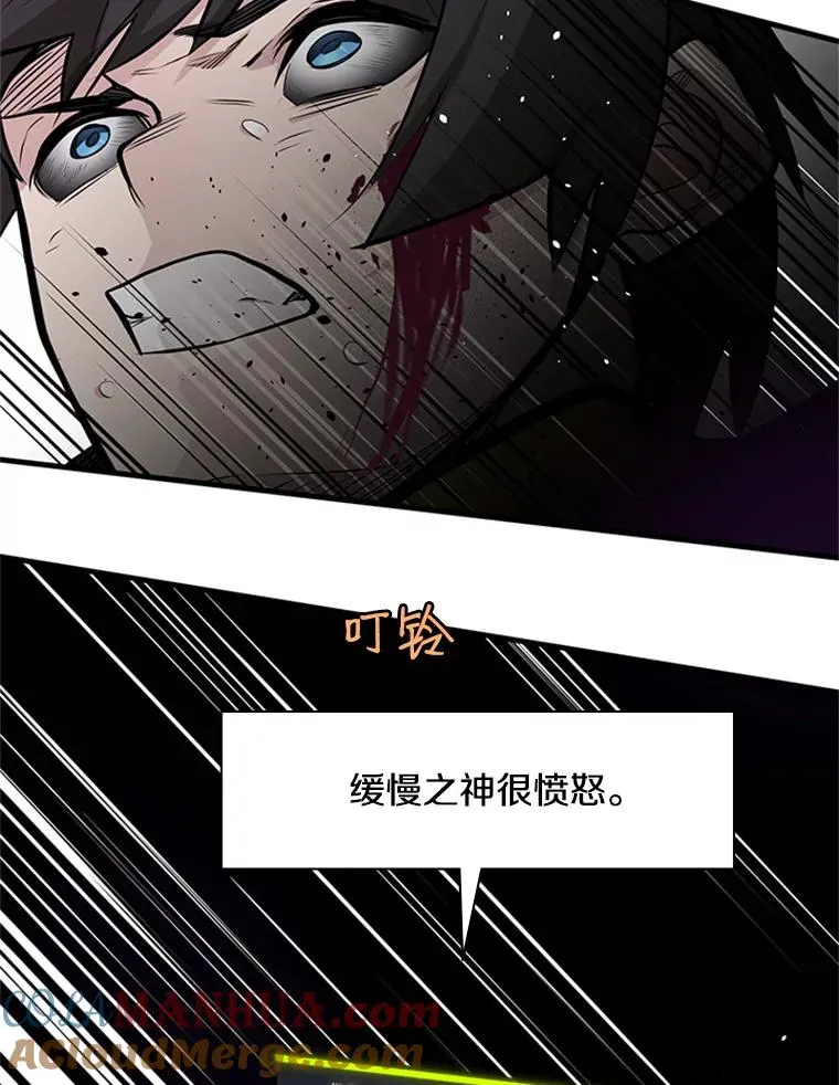 28.4层通关72