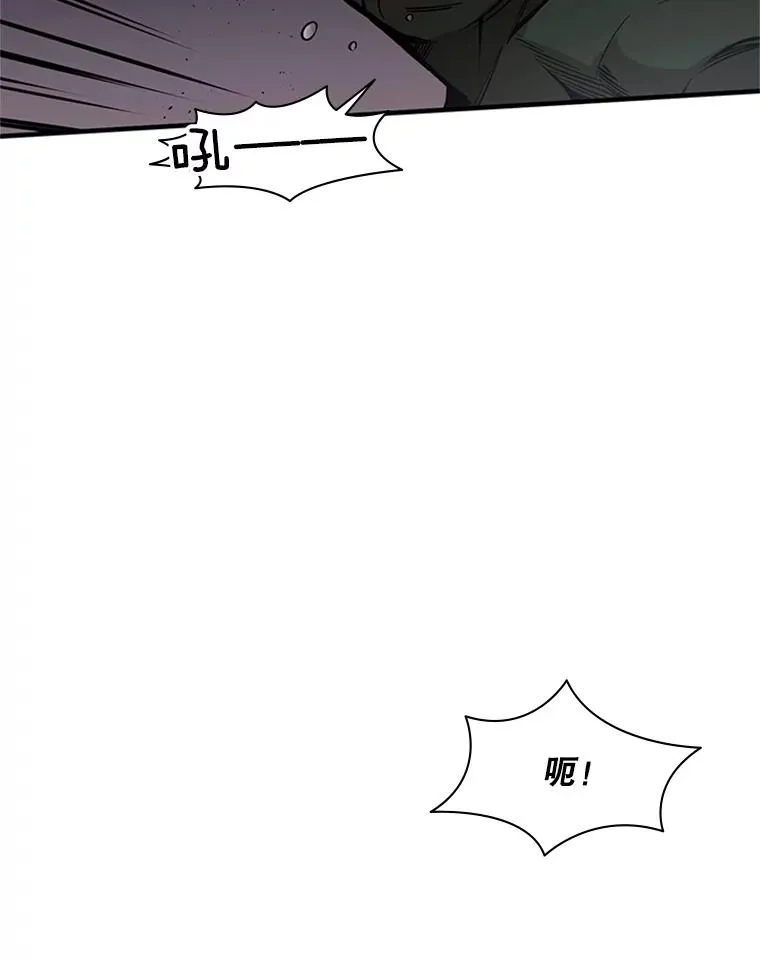 26.攻城11