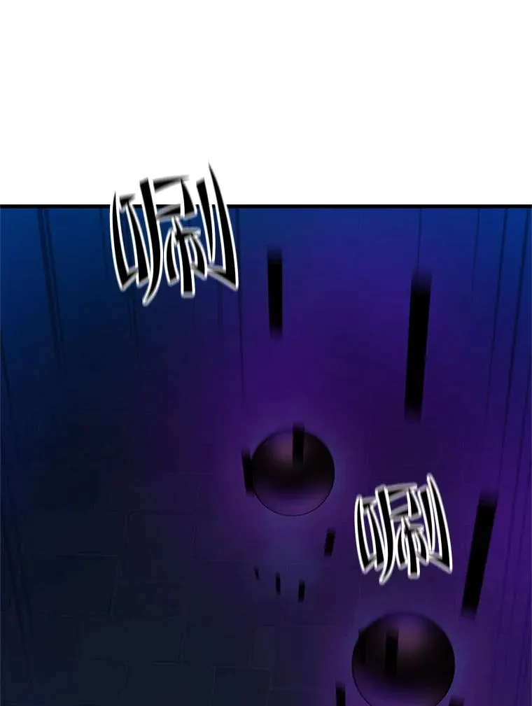 109.比试开始9