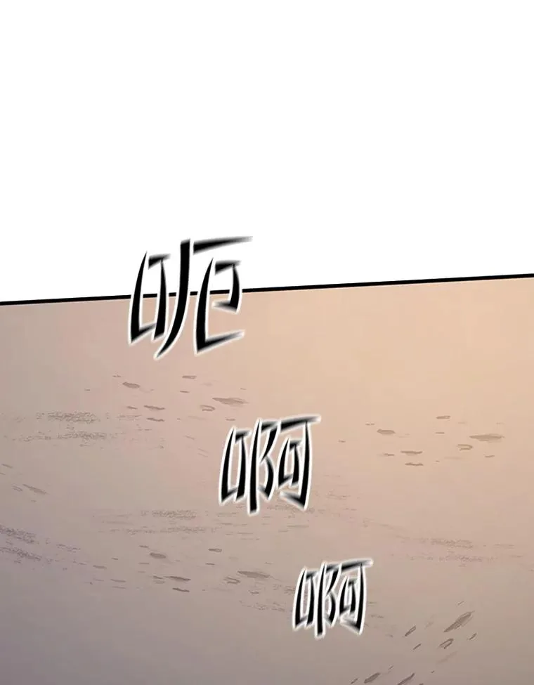 131.不堪一击151
