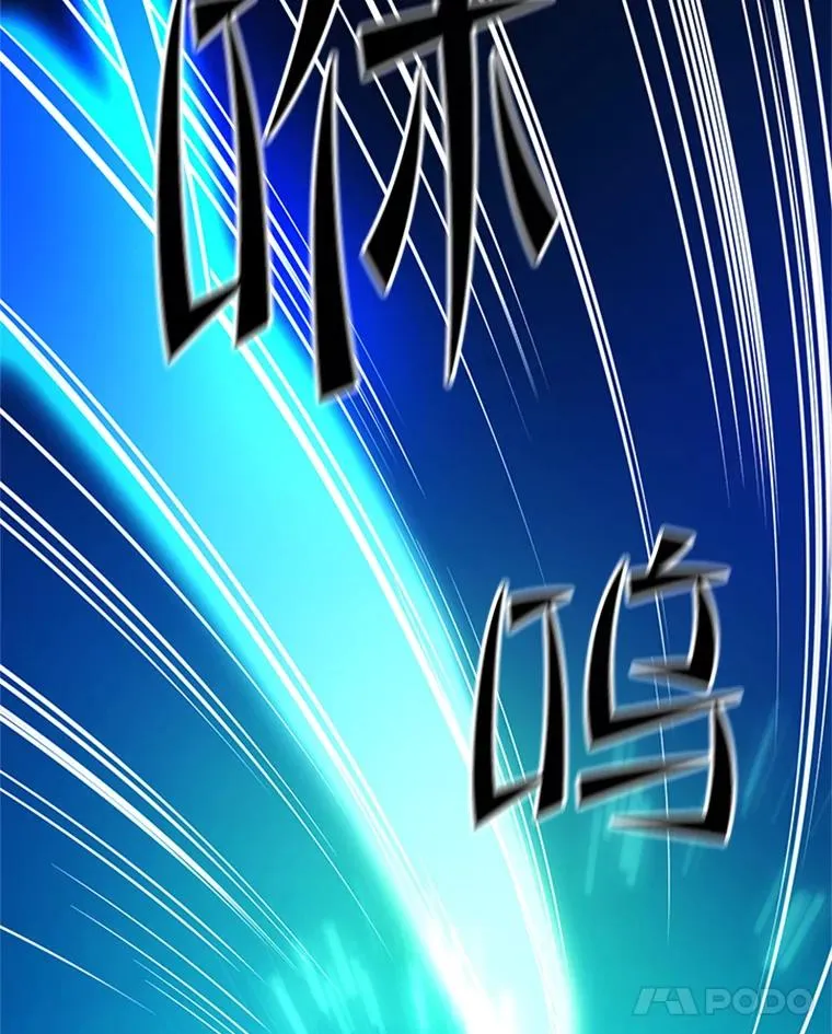 144.带他离开139