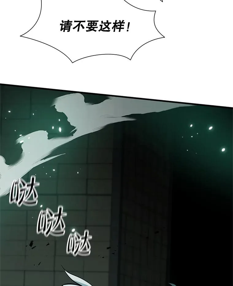 107.确认性别31