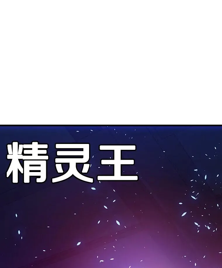 113.欺骗119
