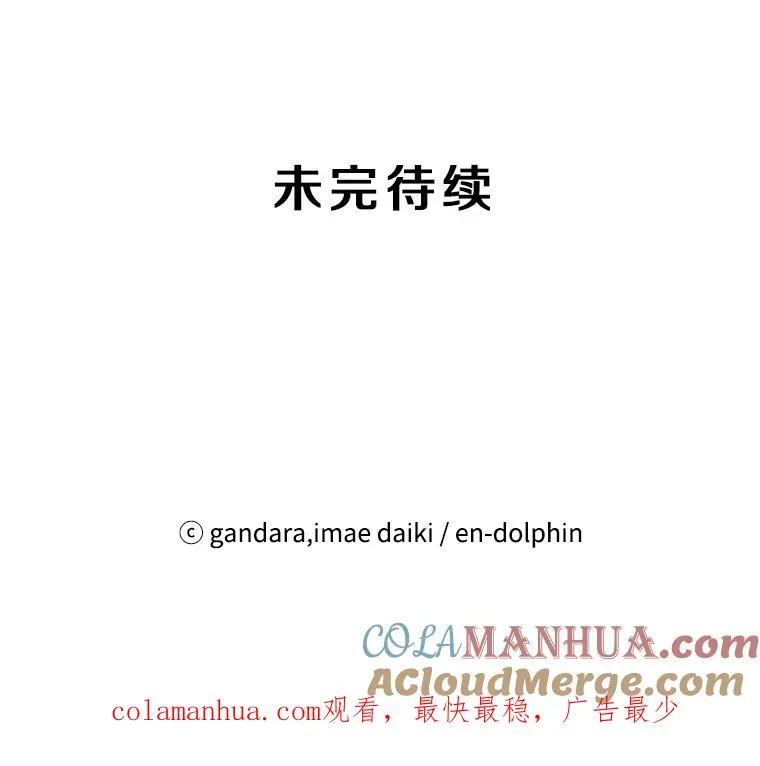 35.成立自卫队120