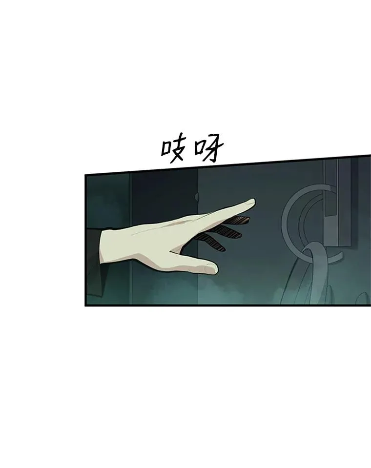 25.成功升级67