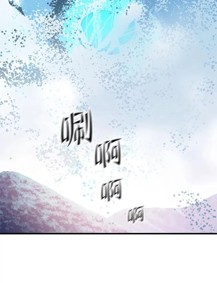 147.临阵脱逃30