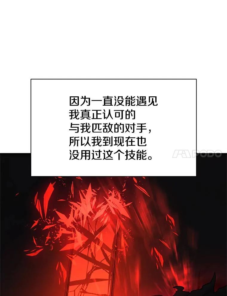 171.召回力量50