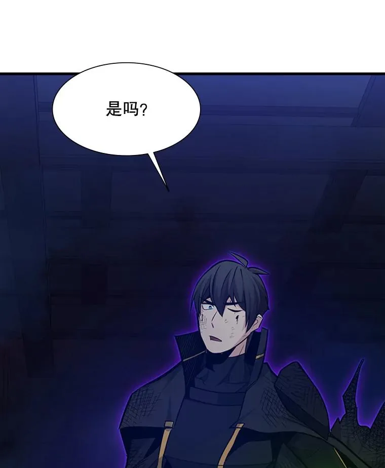 112.B计划85