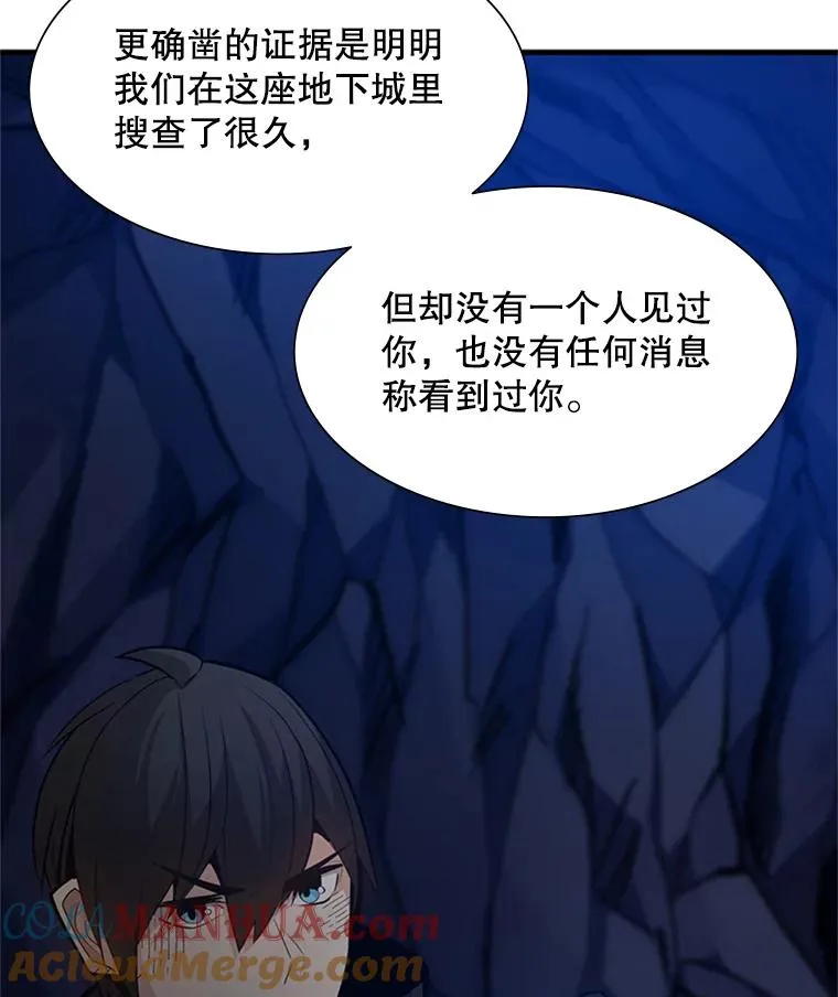 98.确认12