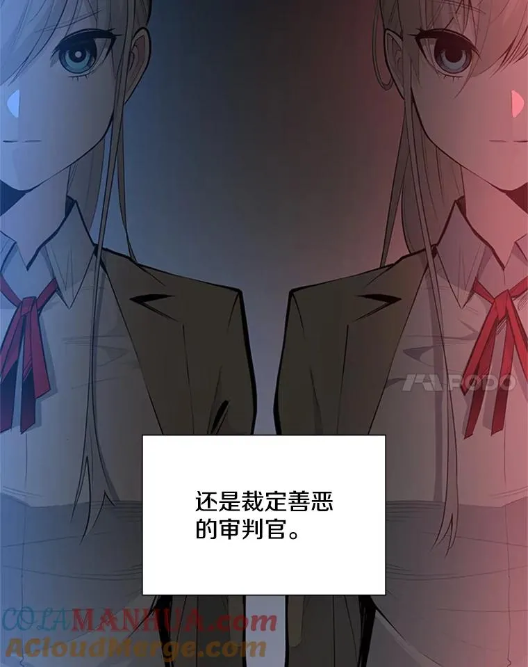 43.完善秩序20
