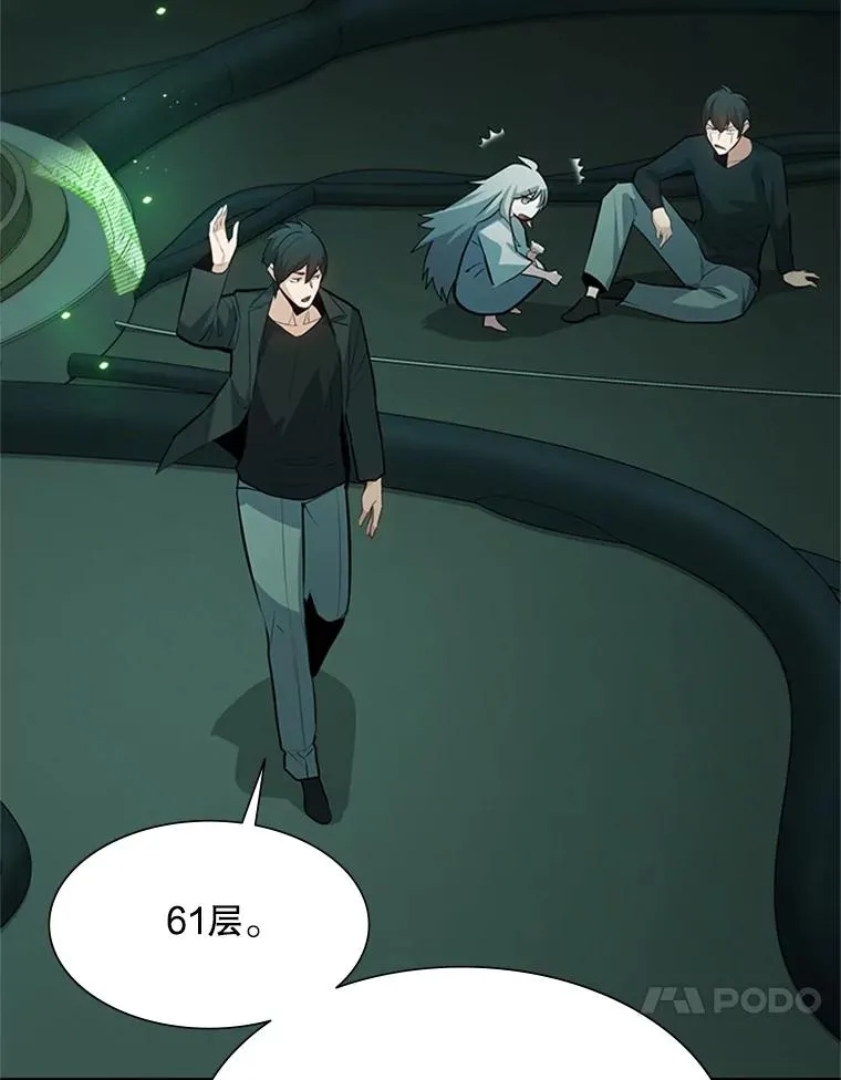 107.确认性别63
