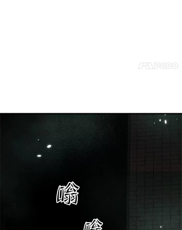 105.苦恼98
