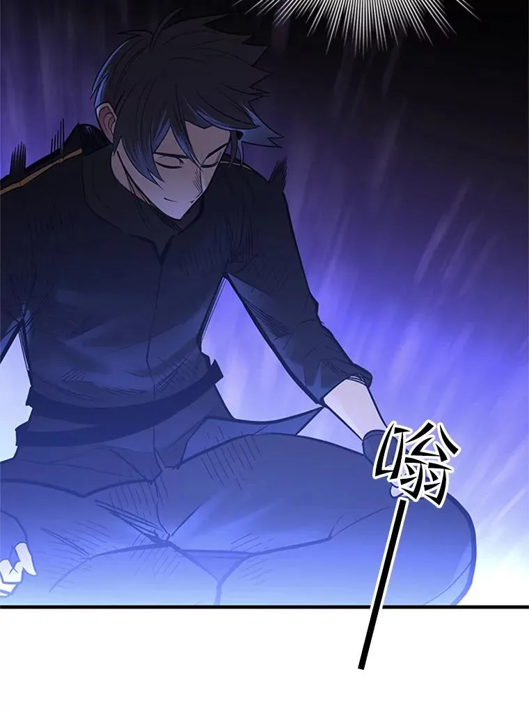 59.密林（8）69