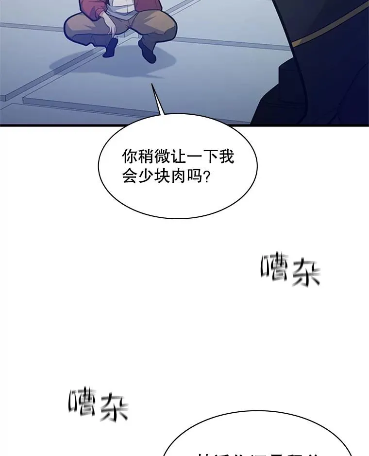 120.突发情况30
