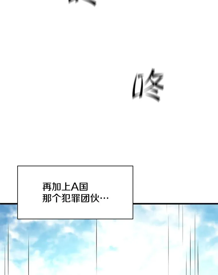 130.以少敌多143