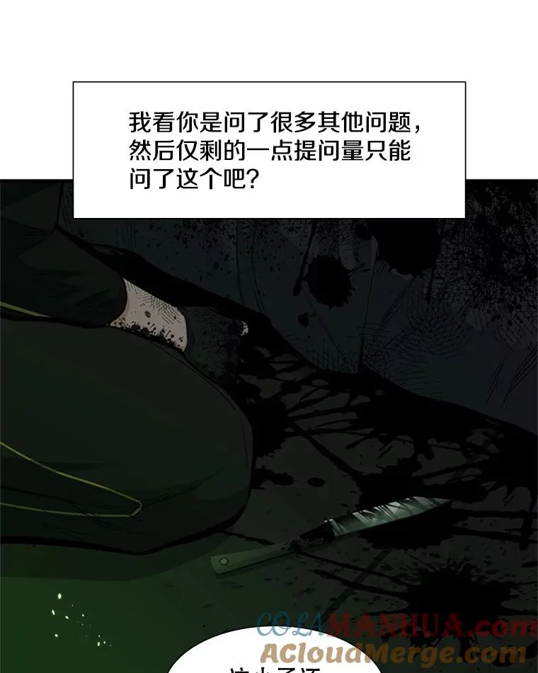 70.竞赛72
