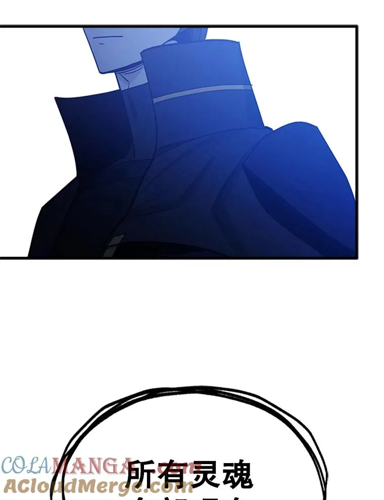 147.临阵脱逃140