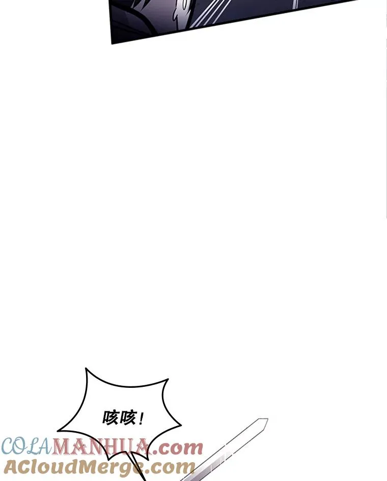 15.痛苦回忆56