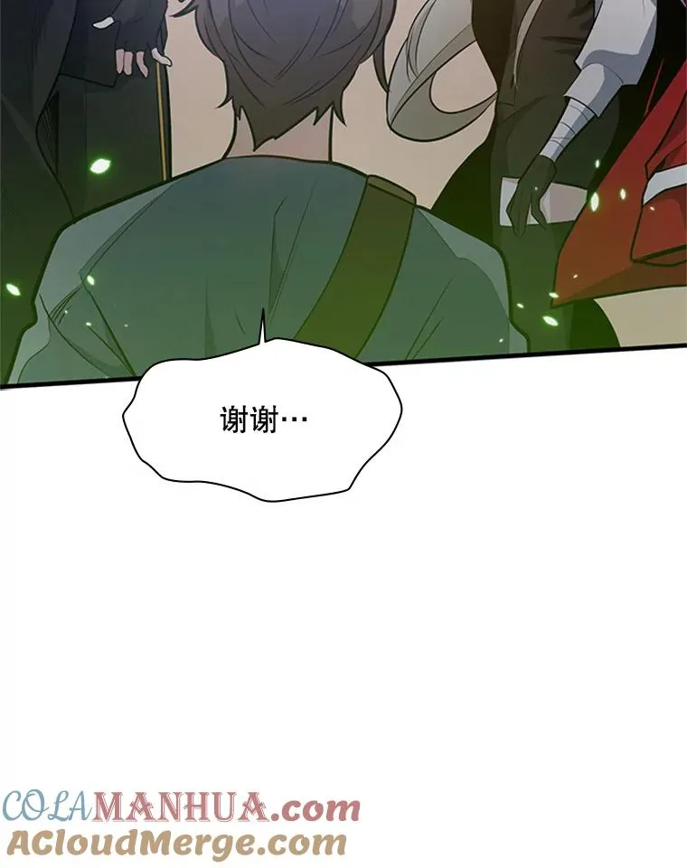 130.以少敌多116