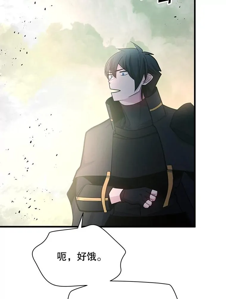 172.拜师66