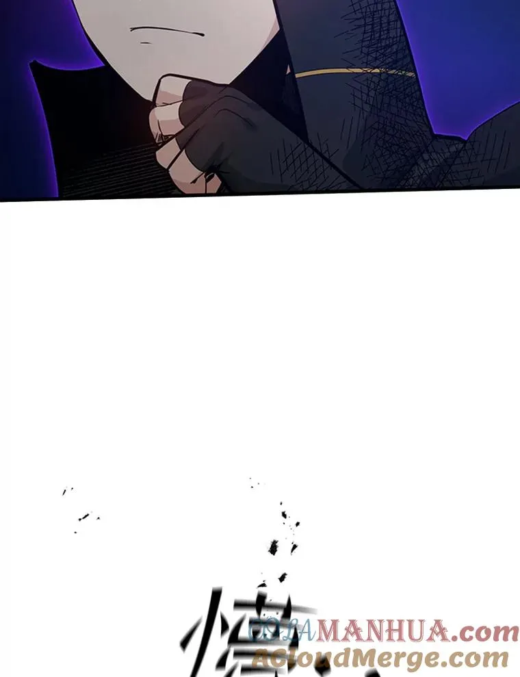 113.欺骗24