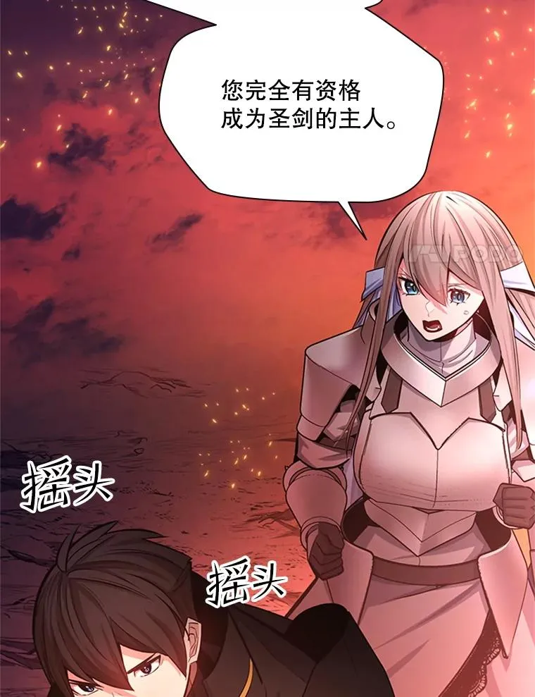 166.继续前进94