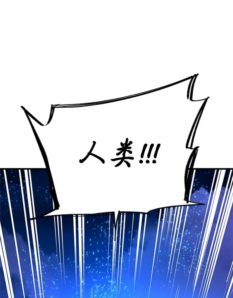 170.刺中要害125