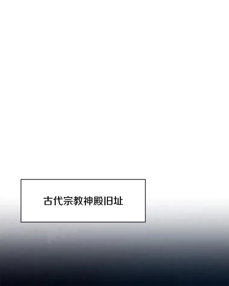 136.艰难抉择113