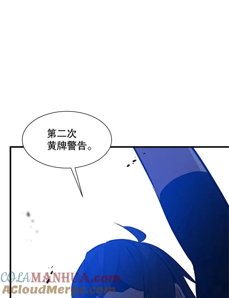 102.走向结束8