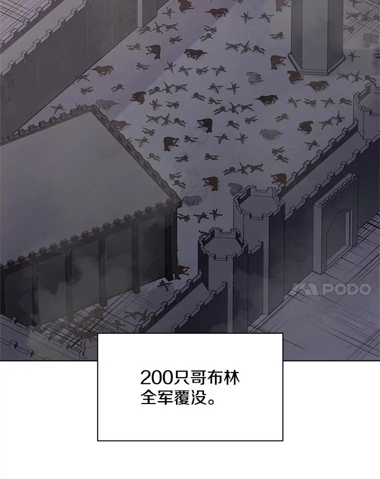 26.攻城115