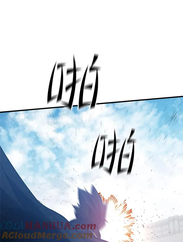 119.观战100