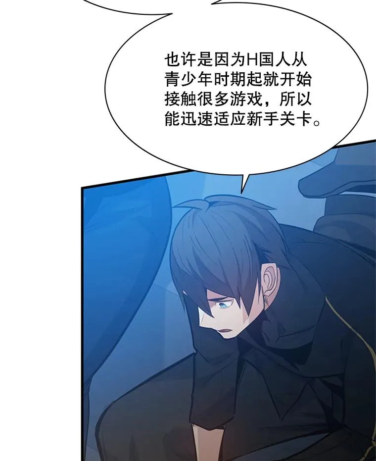 118.达成一致114
