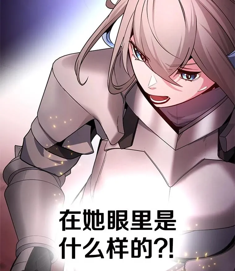 166.继续前进145