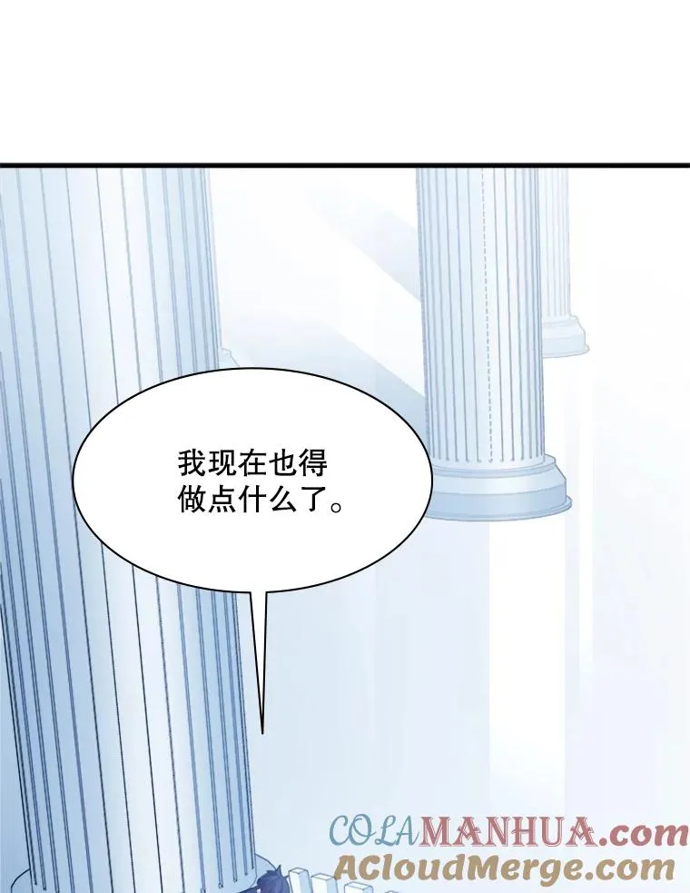 115.萎靡不振112