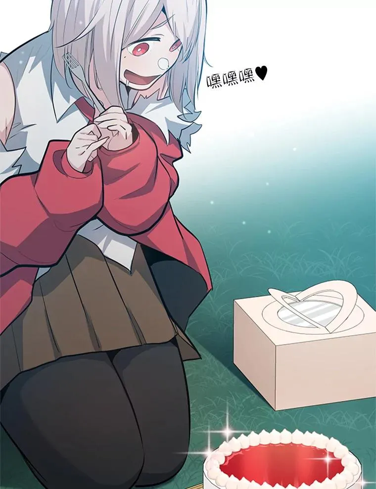 103.16层通关63