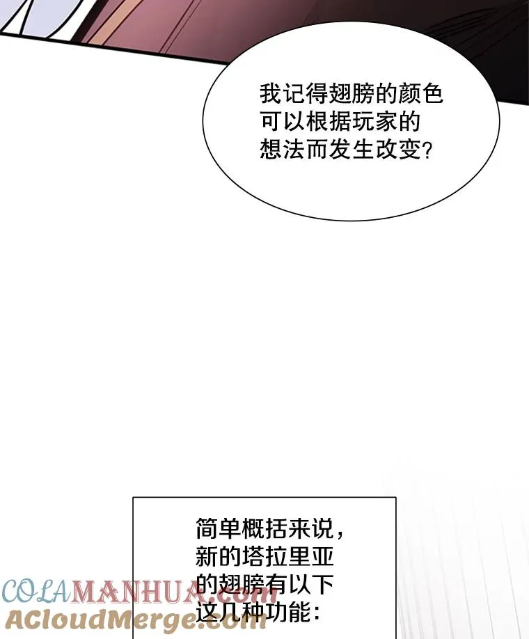 80.新技能100